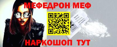гашиш Татарск