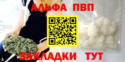 МДМА Тара
