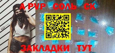 МДМА Тара