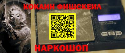 амф Тверь