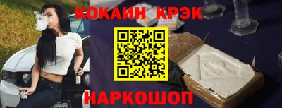 МДМА Тара