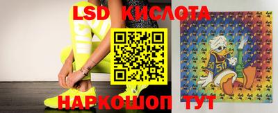 гашиш Татарск