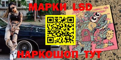 МДМА Тара