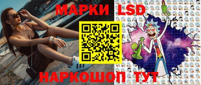 амф Тверь