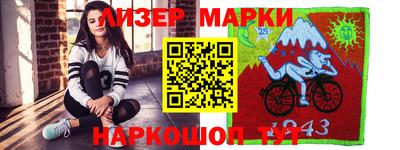 гашиш Татарск