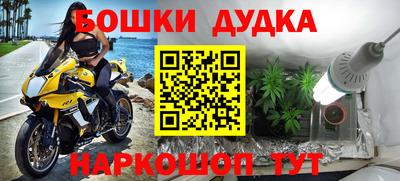 амф Тверь