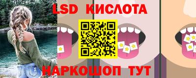 амф Тверь