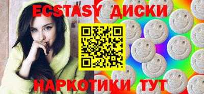 гашиш Татарск