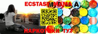 амф Тверь