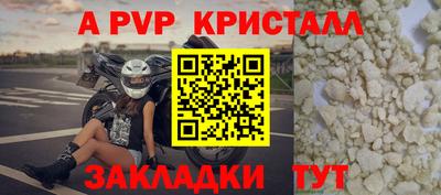 МДМА Тара