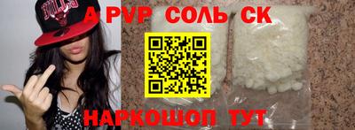 МДМА Тара