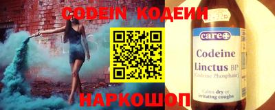 МДМА Тара