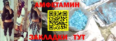 гашиш Татарск