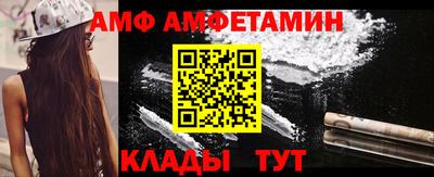 МДМА Тара