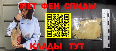 МДМА Тара