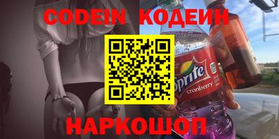 гашиш Татарск
