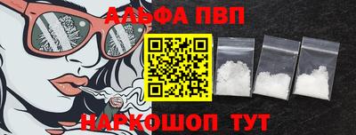амф Тверь