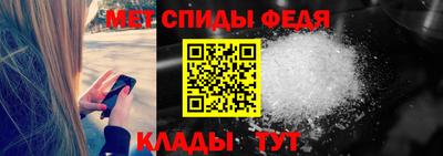 гашиш Татарск