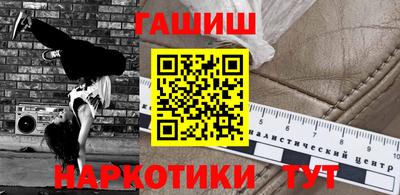 МДМА Тара
