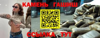 амф Тверь
