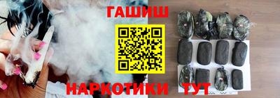 МДМА Тара