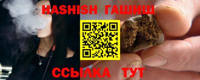 МДМА Тара