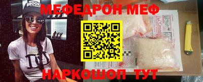 МДМА Тара