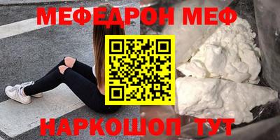 амф Тверь