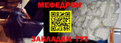 гашиш Татарск